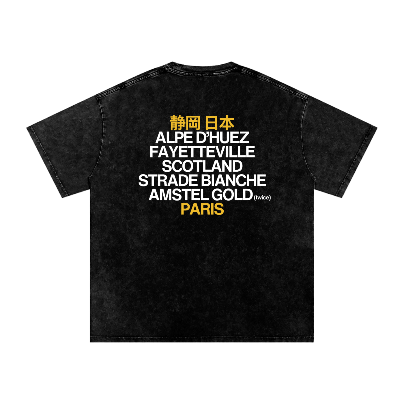 Planet Pidcock Couch Tee