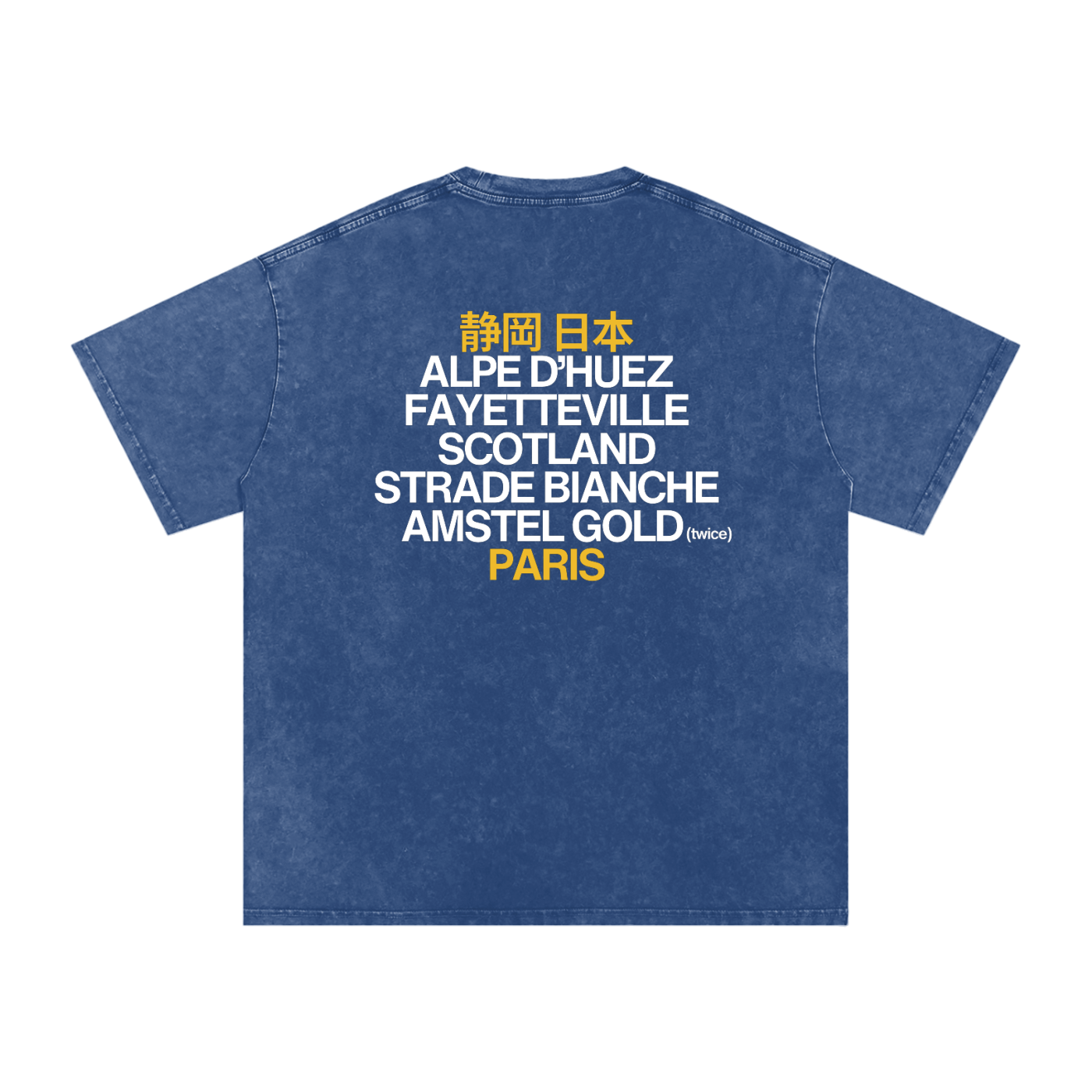 Planet Pidcock Couch Tee
