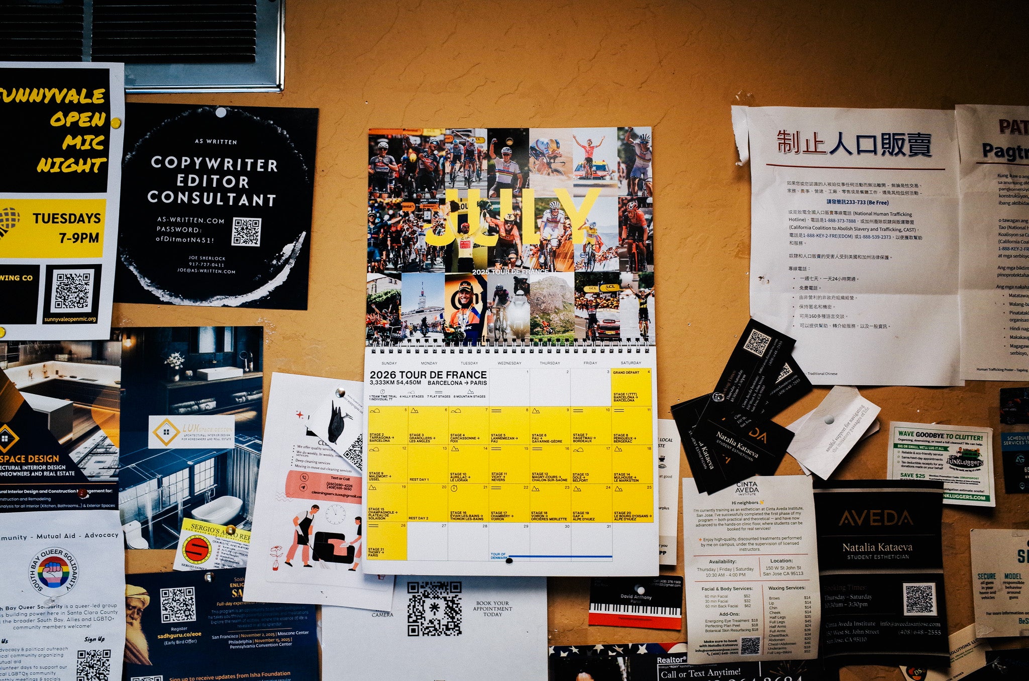2026 Calendar | Couch View – COUCH STORE