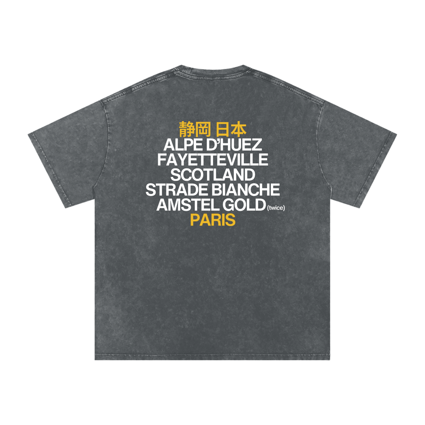 Planet Pidcock Couch Tee